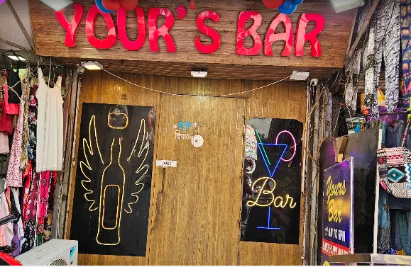 Your's Bar